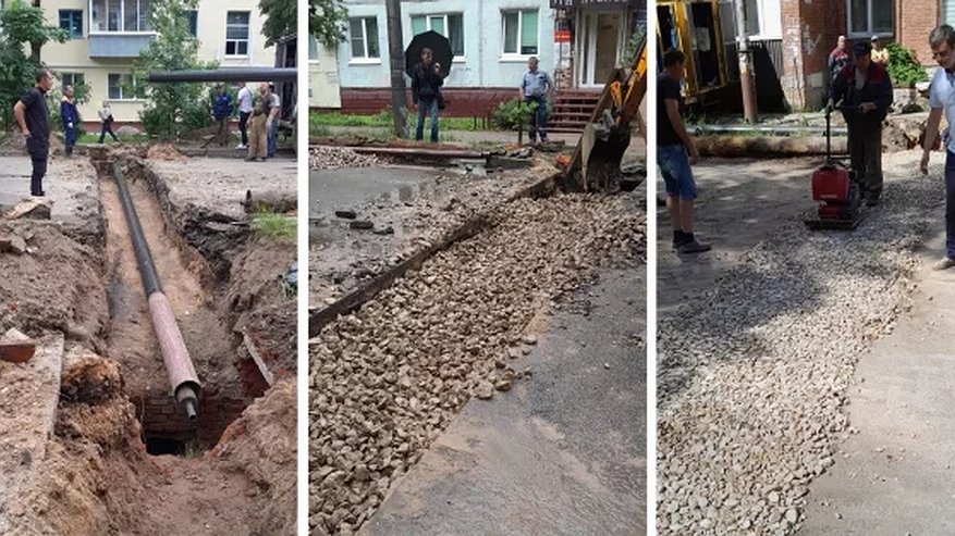 Главная картинка новости: В Калуге открыли для движения улицу Чижевского