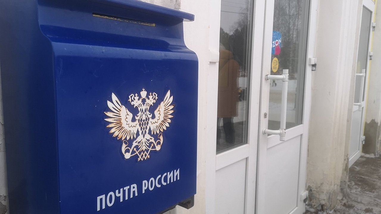 Главная картинка новости: В Калужской области сотрудника почты обвинили в трате бюджетных денег