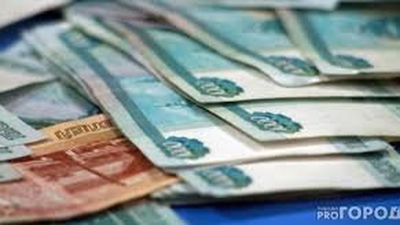 Главная картинка новости: Пожилым людям прибавили по 1 250 рублей – списки по году рождения