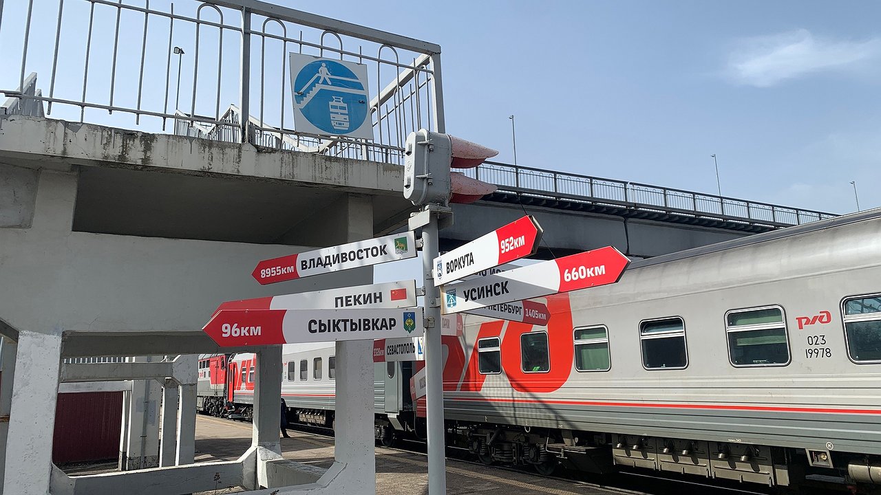 Главная картинка новости: Больше не ловим билеты: РЖД запустили новую систему покупки билетов