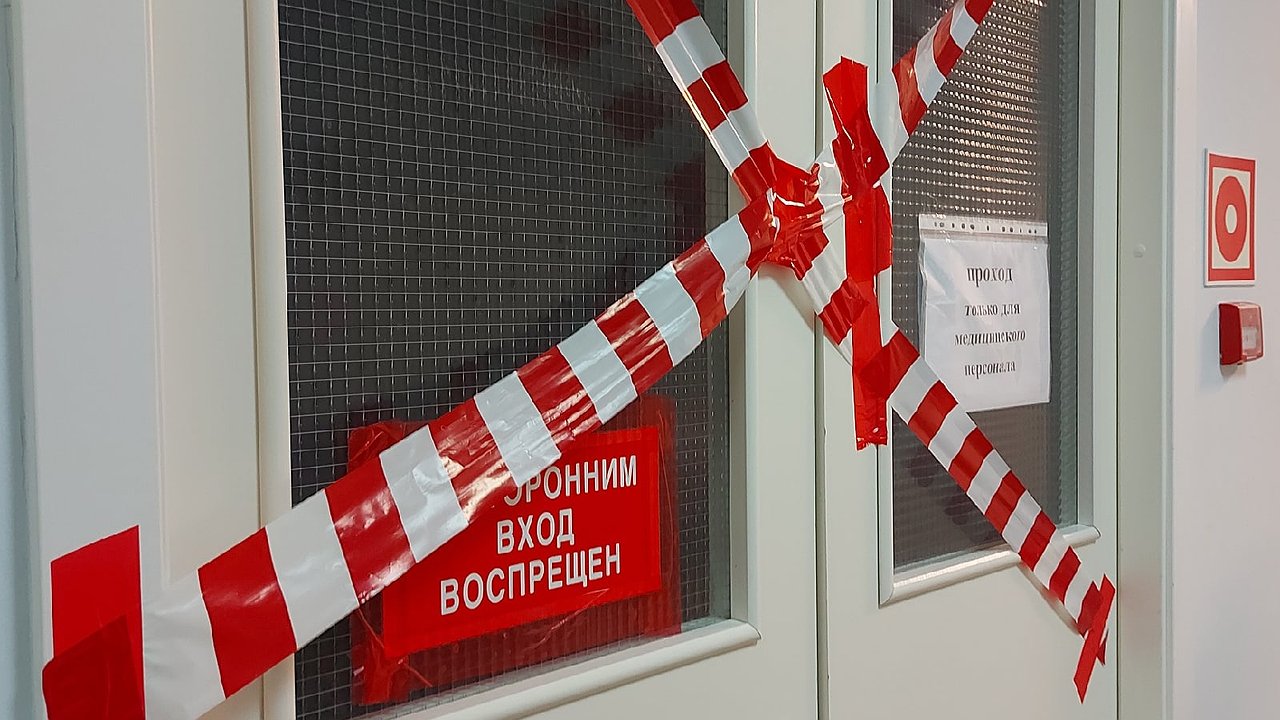 Главная картинка новости: За неделю в Калужской области коронавирусом заболели 13 человек