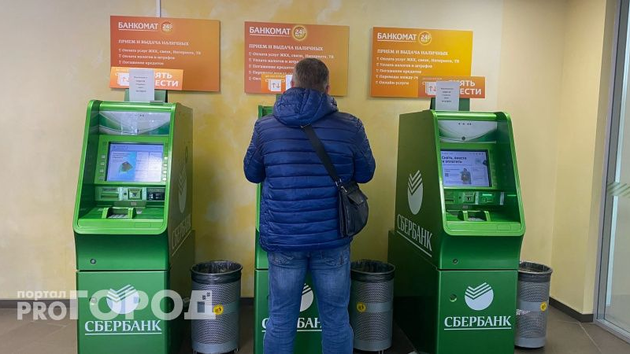 Главная картинка новости: Снимут абсолютно со всех без исключения. Владельцев карт «Мир» ждет сюрприз с 11 июля