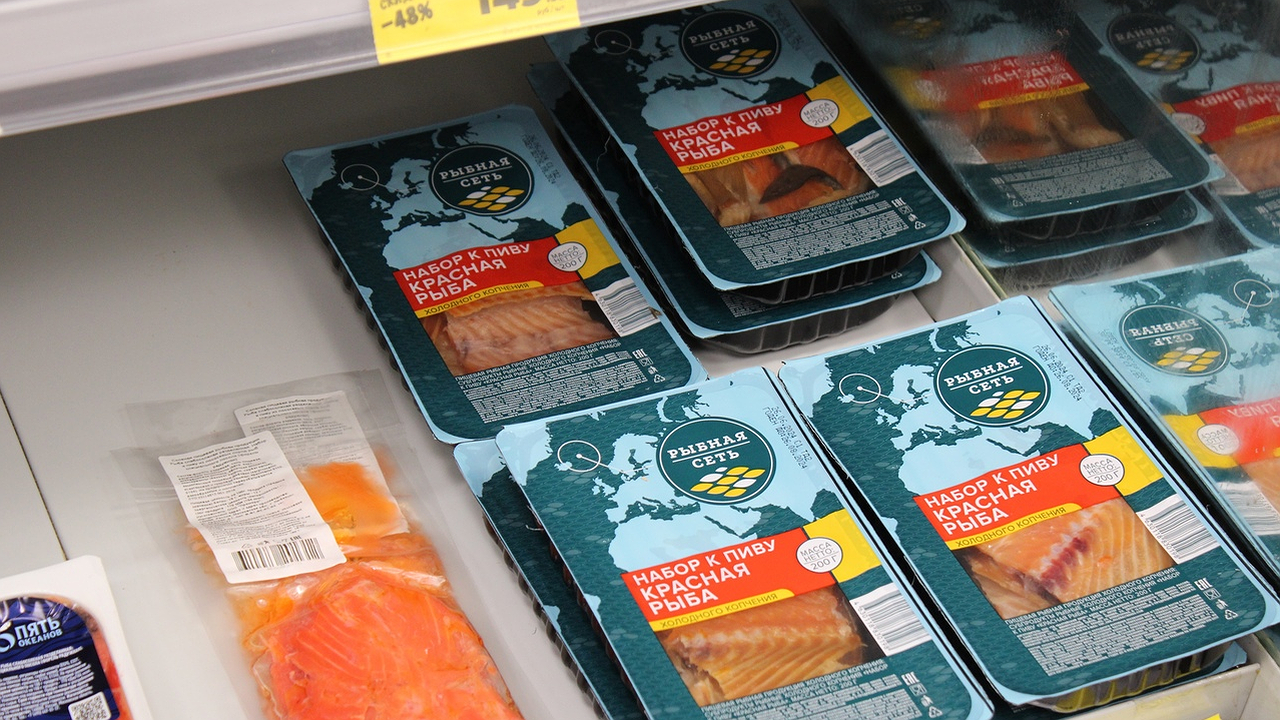 Главная картинка новости: Рыба, которую запрещено подавать к столу: а мы едим, еще и детям даем - внутри паразиты