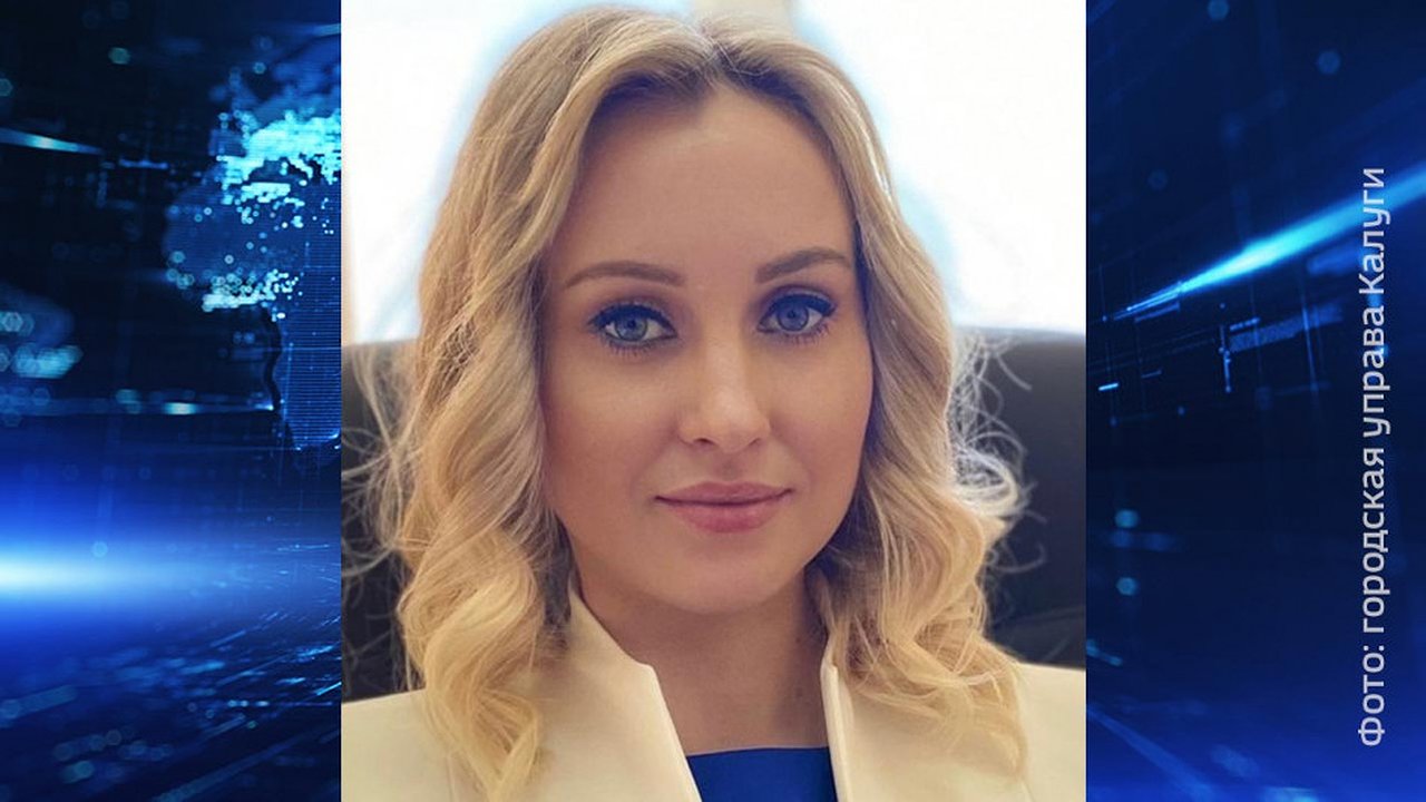 Главная картинка новости: У мэра Калуги новый заместитель