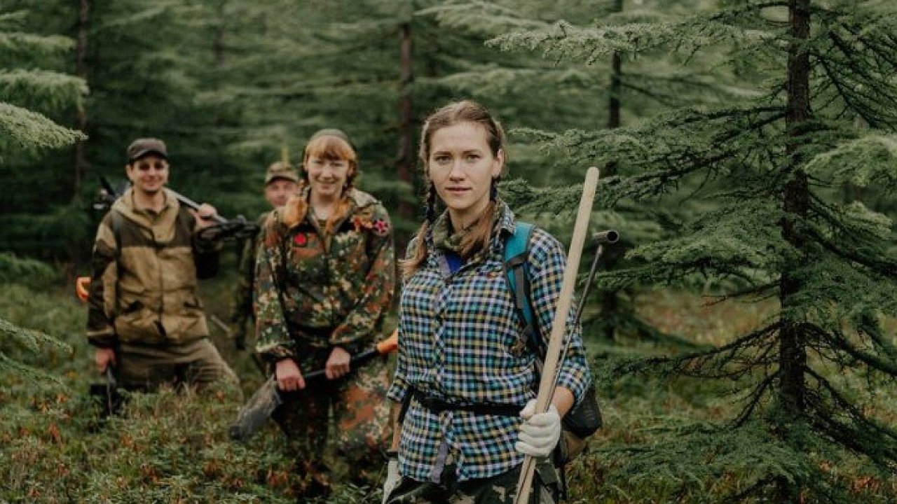 Главная картинка новости: Более 600 поисковиков участвуют в спецэкспедиции в Калужской области