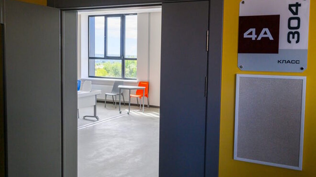 Главная картинка новости: В Калуге завершено строительство новой школы на 1125 учеников