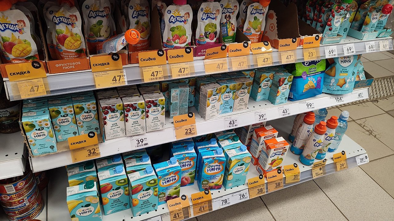 Главная картинка новости: В Калужской области самое дешевое мясо и детское питание