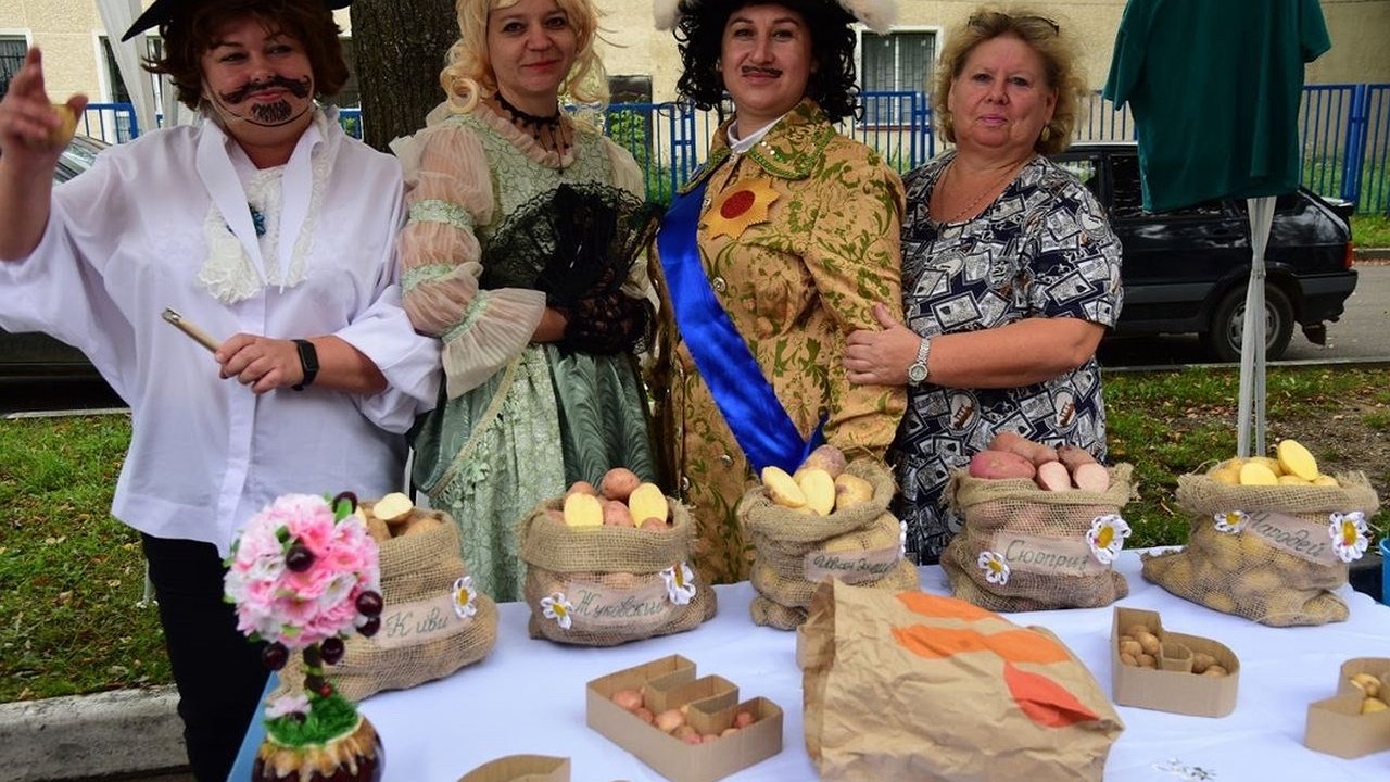 Главная картинка новости: В Калужской области прошла выставка-ярмарка «Дары земли Малоярославецкой»