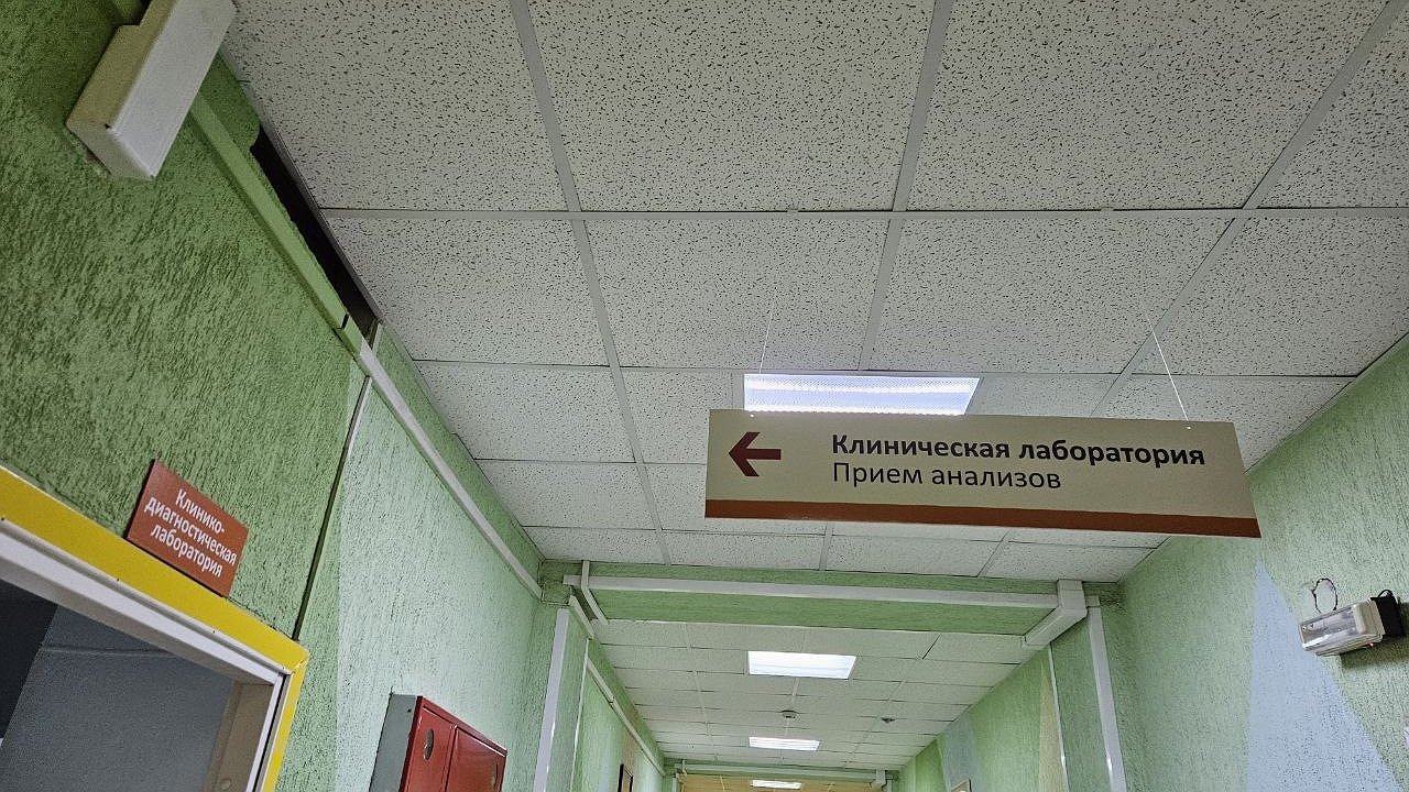 Главная картинка новости: В Калужскую область поступило более 136 тысяч вакцин 