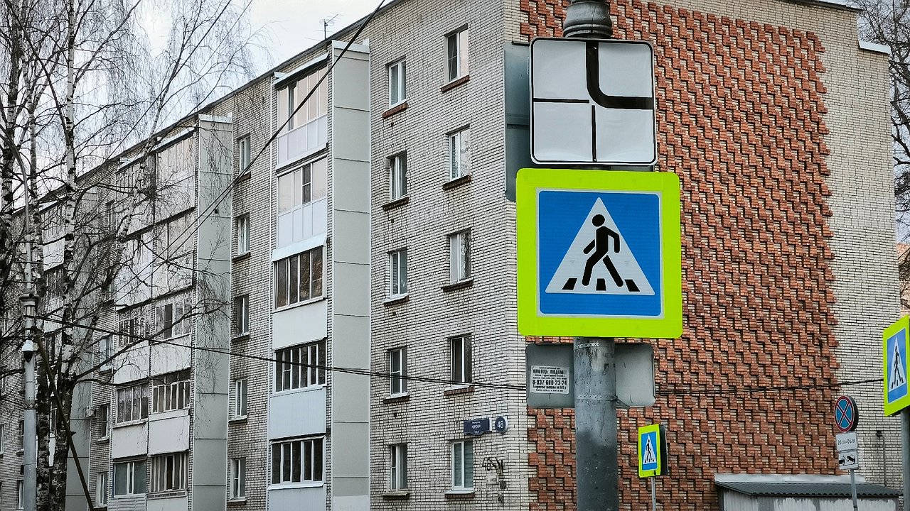 Главная картинка новости: В Калуге появится еще один проекционный пешеходный переход