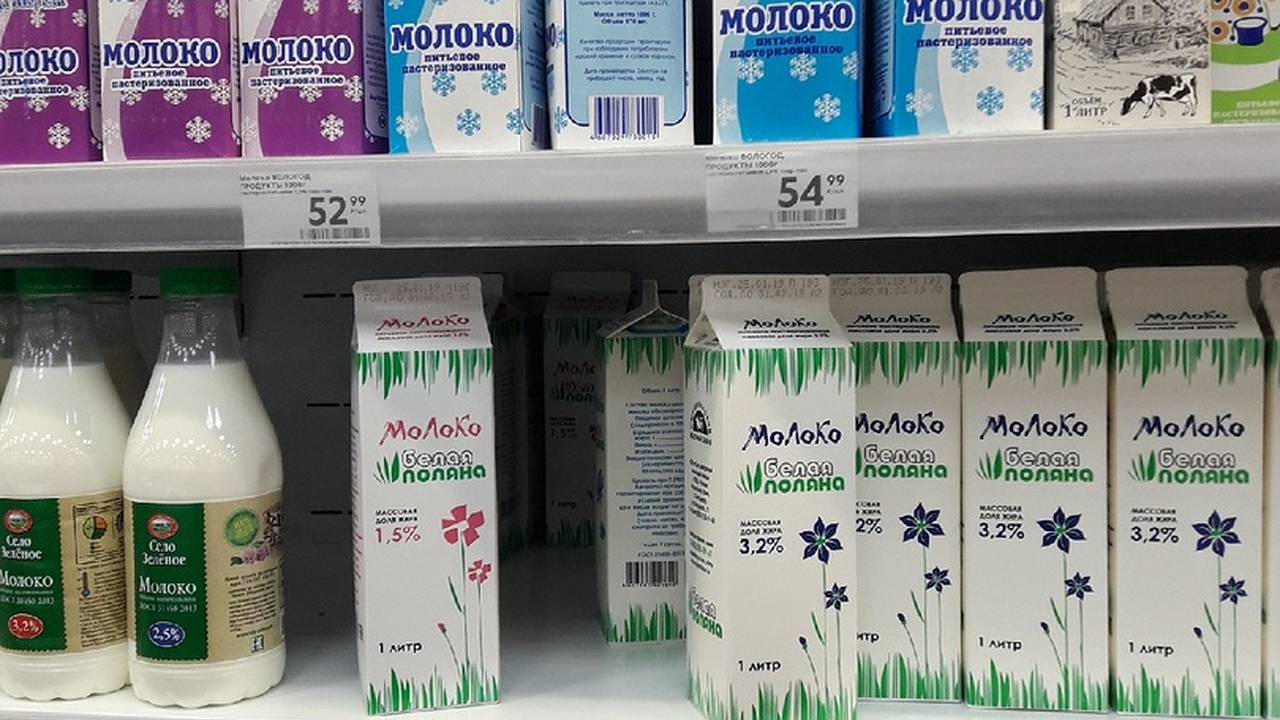 Главная картинка новости: Крашенная мелом вода: Росконтроль назвал марки молока, которые нельзя брать даже по акции
