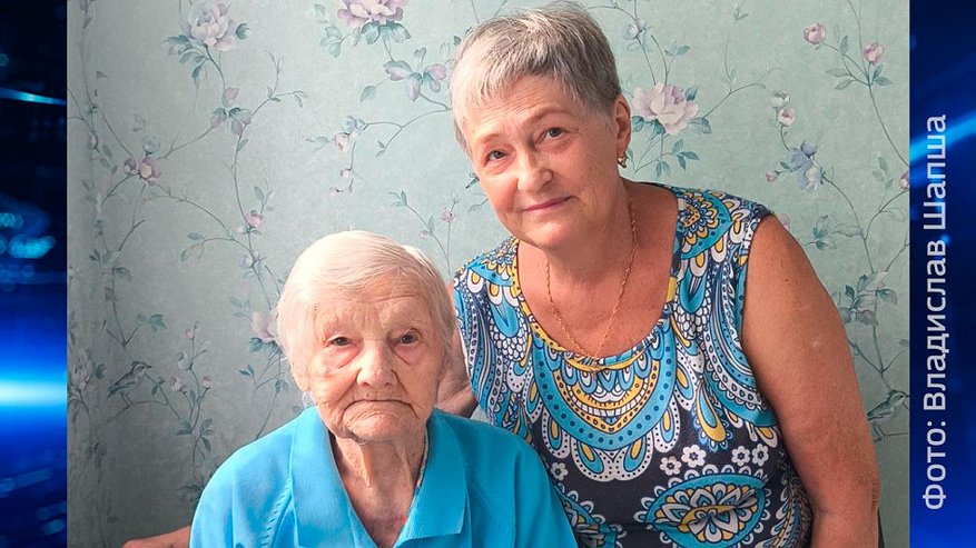 Главная картинка новости: Ветеран ВОВ Анна Жаворонкова из Калужской области отмечает 100-летний юбилей