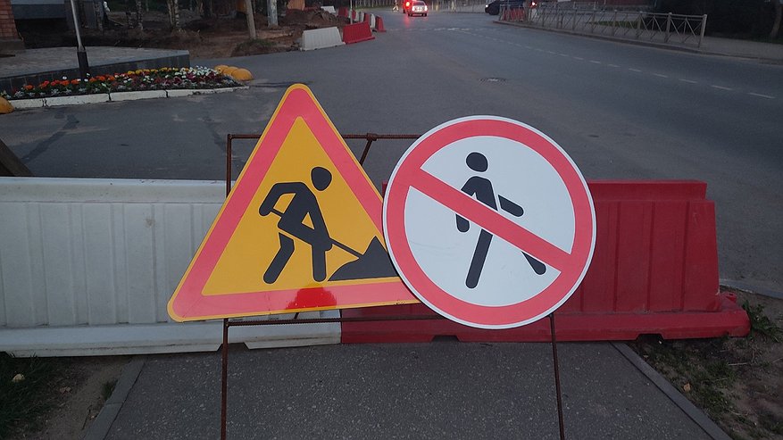 Главная картинка новости: Театральную площадь в Калуге перекроют на 8 часов