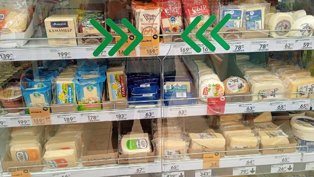 Главная картинка новости: Теперь знаю, как отличить сыр от сырного продукта: разница существенная — можно проверить в магазине