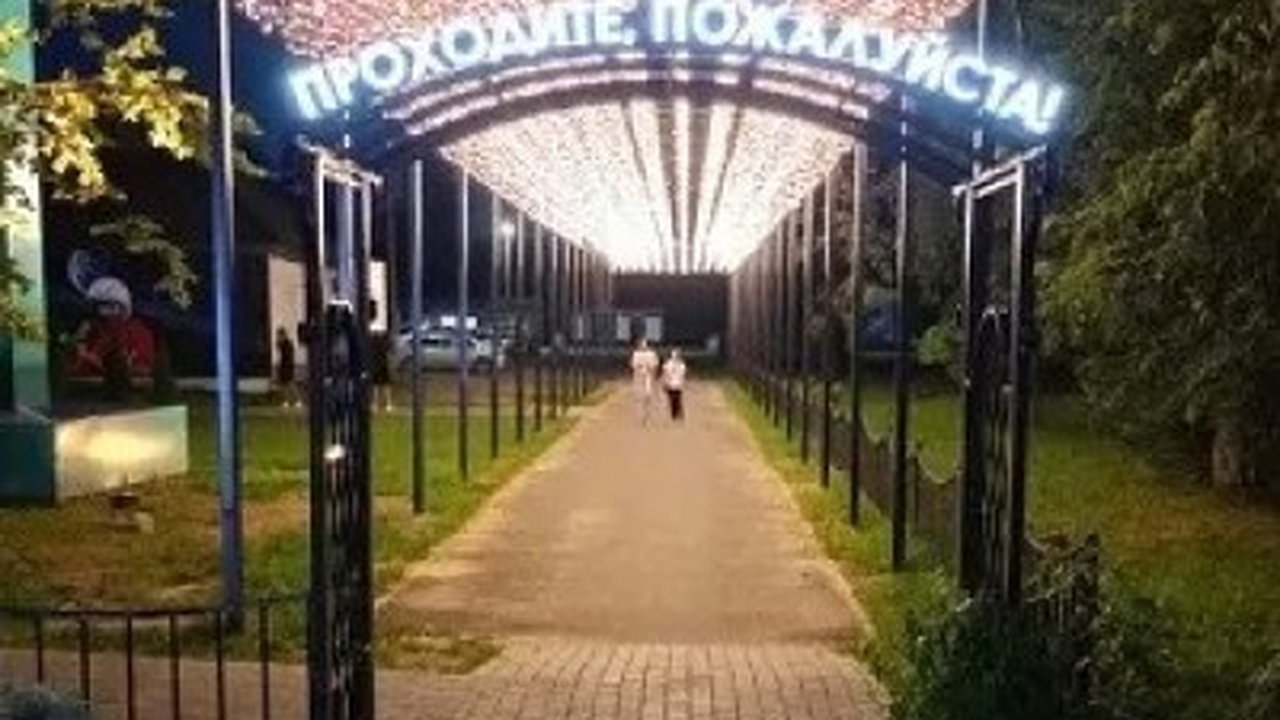 Главная картинка новости: В Калужской области в поселке Бетлица появился необычный арт-объект 