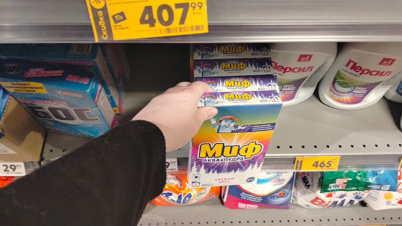 Главная картинка новости: Стоят просто копейки, а стирают лучше элитных: 5 лучших стиральных порошков по версии Роскачества