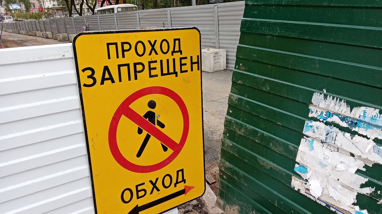 Главная картинка новости: Площадь Победы в Калуге не удастся отремонтировать ко Дню города