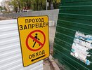 Площадь Победы в Калуге не удастся отремонтировать ко Дню города