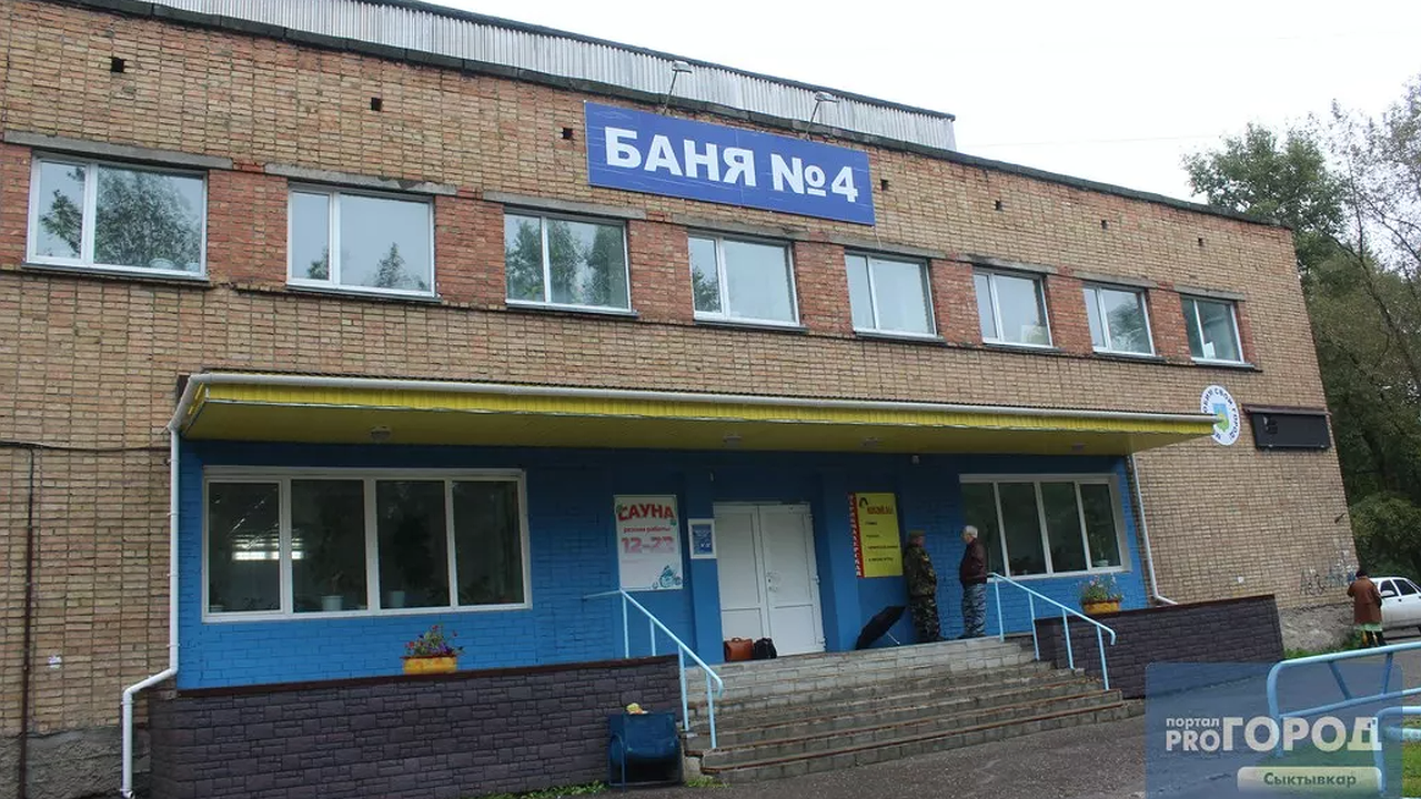 Главная картинка новости: Эти три привычки в бане говорят о низком интеллекте и невежественности женщины