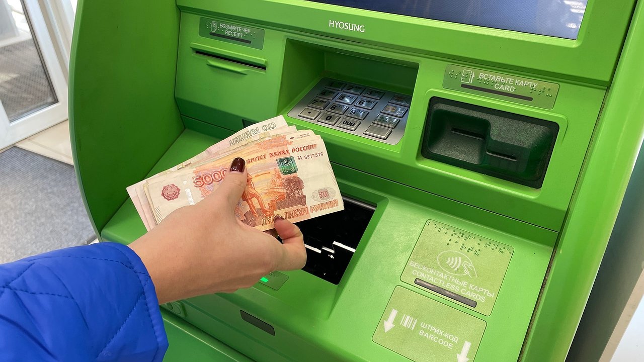 Главная картинка новости: Более 12 тысяч калужских родителей-пенсионеров смогут получить выплаты за несовершеннолетних детей