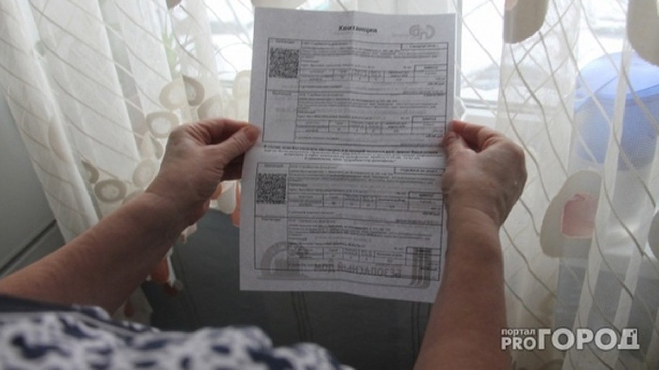 Главная картинка новости: Касается каждой квартиры в доме: в квитанциях ЖКХ появится новый платеж - ждите с 9 сентября