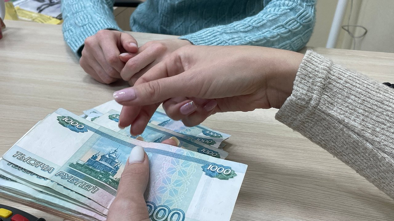 Главная картинка новости: Обновился рейтинг самых богатых районов Калужской области  