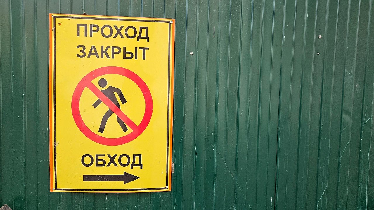 Главная картинка новости: Калужского бизнеса обвиняют в мошенничестве: его компания могла присвоить себе 600 тысяч рублей