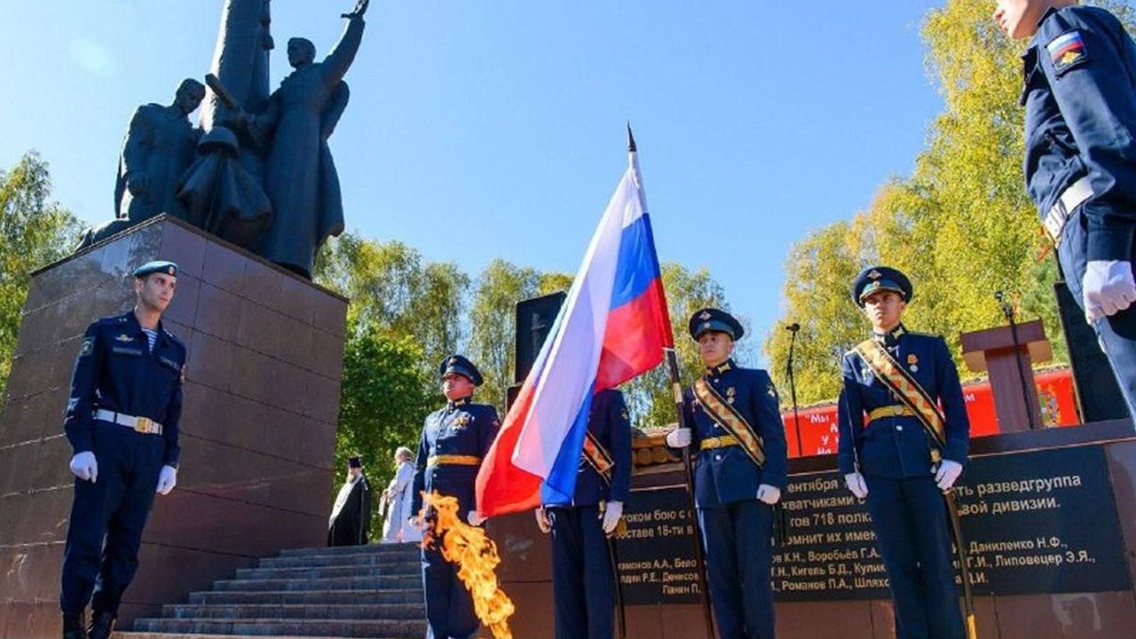 Главная картинка новости: В Калужской области празднуют 81 годовщину освобождения региона от немецко-фашистских захватчиков