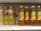 Химическая отрава в красивой бутылке: Роскачество назвало самые худшие бренды растительного масла