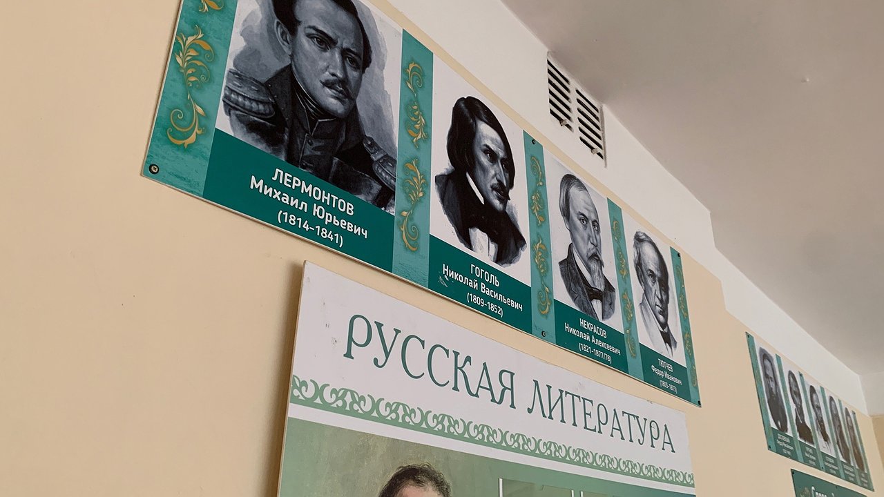 Главная картинка новости: Преподаватель истории и обществознания из Калуги представит регион на конкурсе "Учитель года"