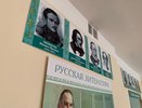 Преподаватель истории и обществознания из Калуги представит регион на конкурсе "Учитель года"