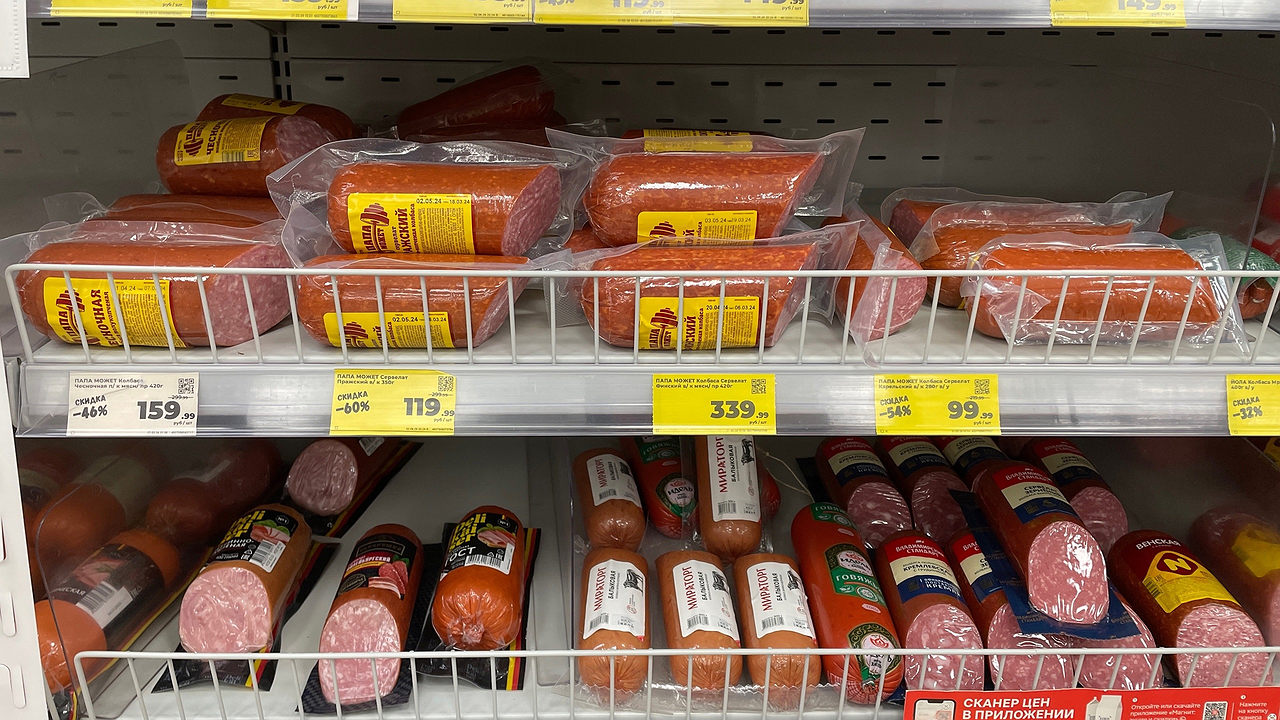 Главная картинка новости: С 13 октября исчезнет с полок магазина: ждите дефицита в супермаркетах: категории товаров