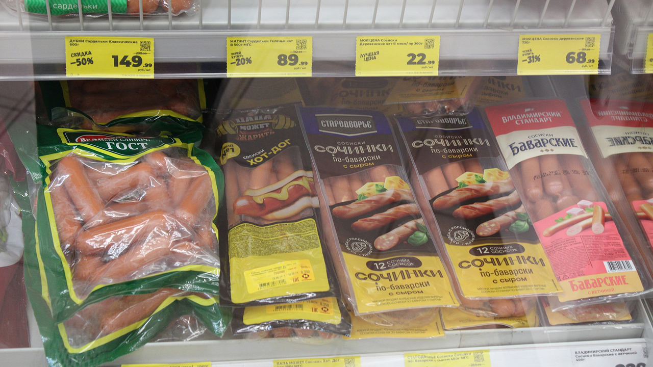 Главная картинка новости: "Не берите даже по акции": Роскачество назвало сосиски, которые не стоит покупать