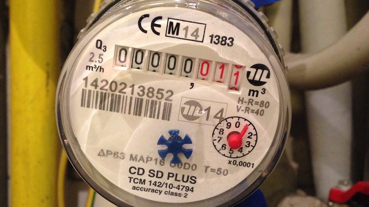 Главная картинка новости: Тарифы ЖКХ в 2025 году в регионах повысят на 20% и более вместо обещанных 12%