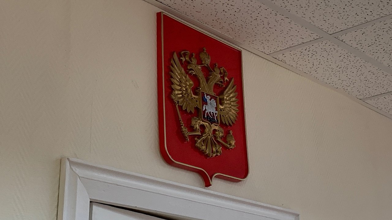 Главная картинка новости: В Ферзиковском районе Калужской области завели уголовное дело за невыплату зарплаты работникам