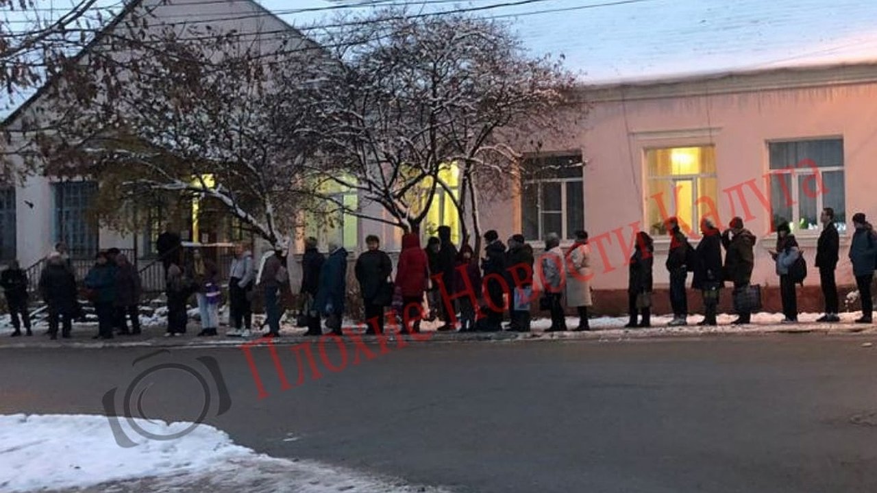 Главная картинка новости: Транспортный коллапс в Калуге: жители требуют муниципального транспорта