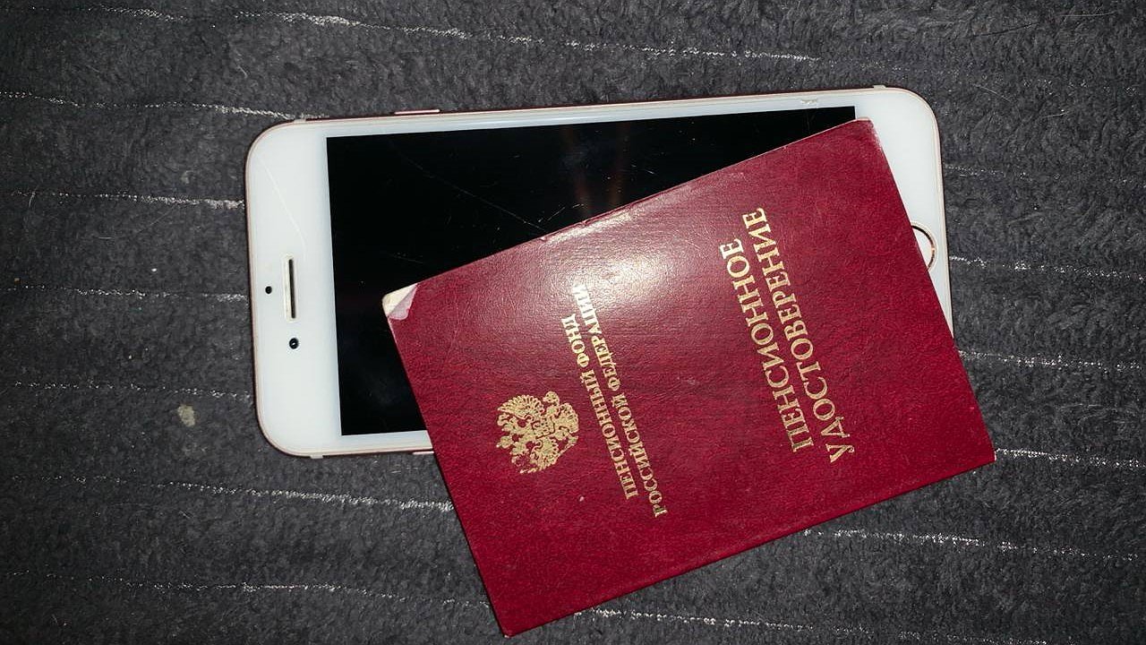 Главная картинка новости: Для получения пенсии в 2025 году появятся новые условия: уточненные подробности