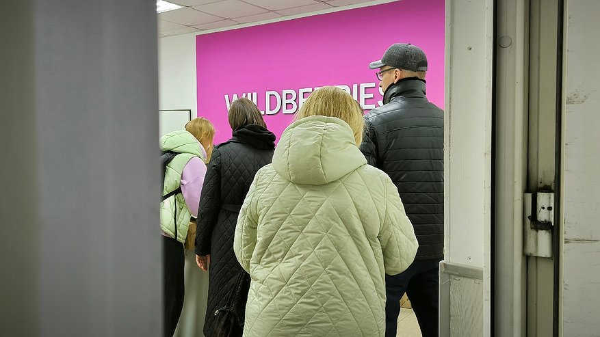 Главная картинка новости: В Калуге не появится сортировочный центр Wildberries 