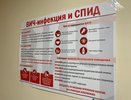 В Калужской области за год почти у 200 человек обнаружили ВИЧ 