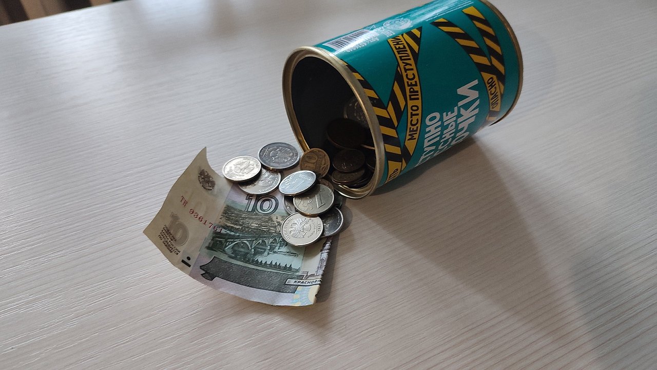 Главная картинка новости: Жители Калужской области отнесли в банки миллион рублей мелочью 