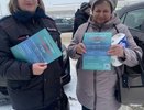 В Калужской области полиция вышла в народ из-за аферистов