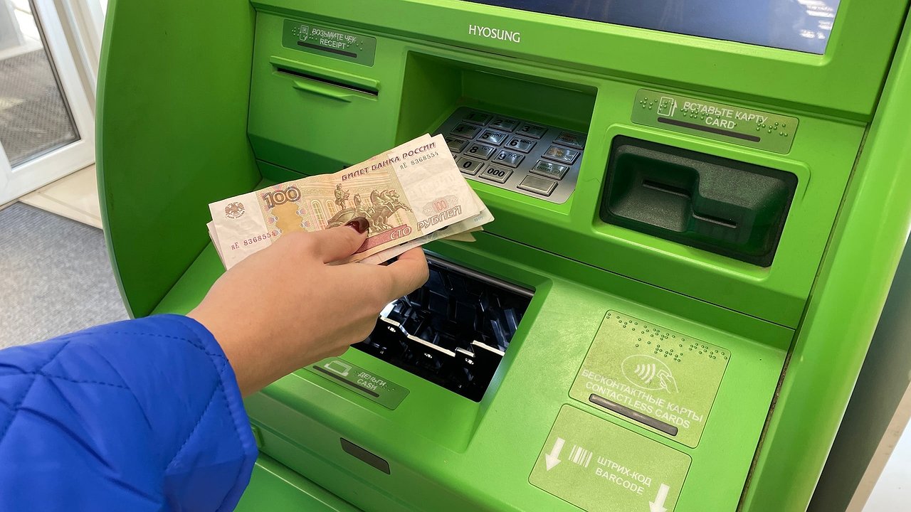 Главная картинка новости: Жители Калужской области стали чаще доверять банкам