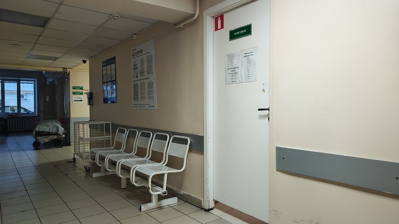 Главная картинка новости: В Калуге на полгода закрыли одну из поликлиник 