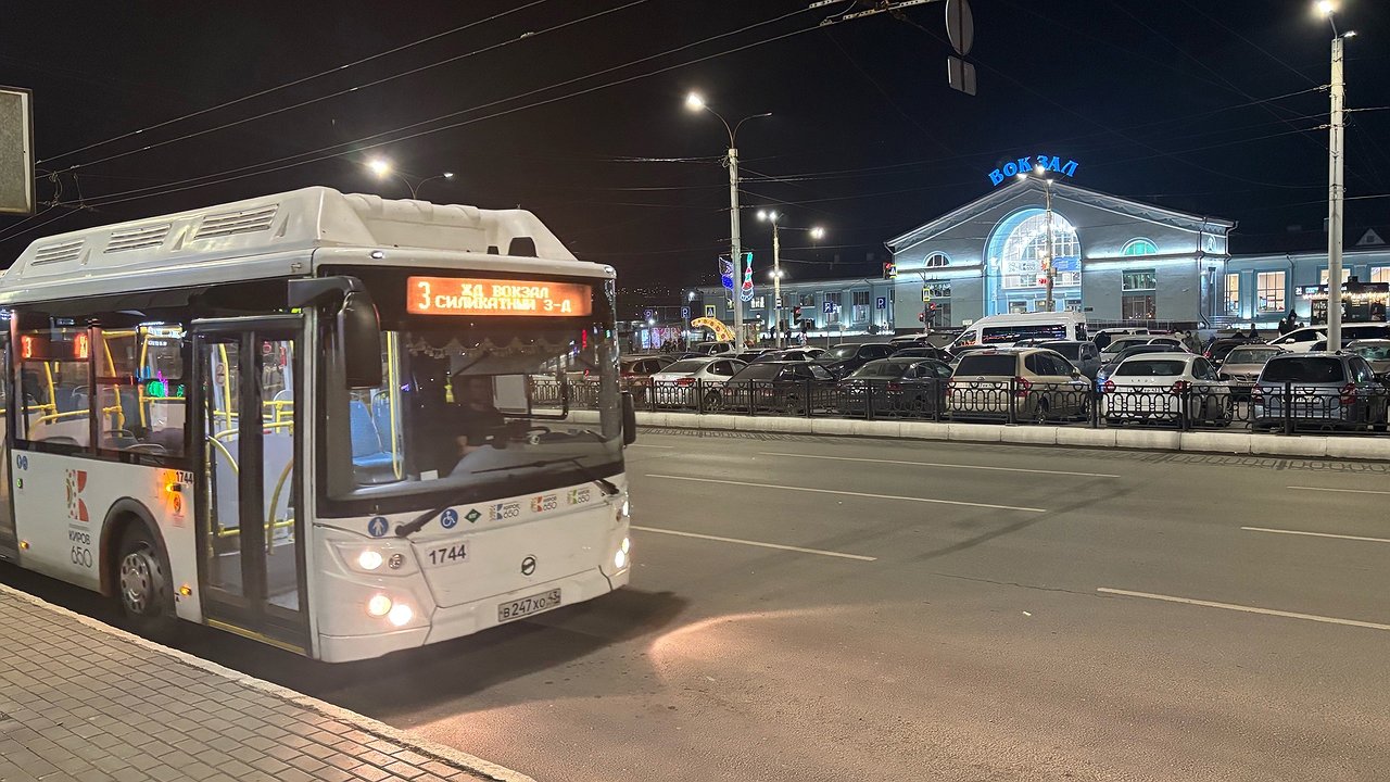 Главная картинка новости: Проблемы с общественным транспортом в Калуге: жалобы пассажиров и планы по улучшению