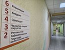 Калужская область получит более 545 миллионов рублей на модернизацию первичного звена здравоохранения
