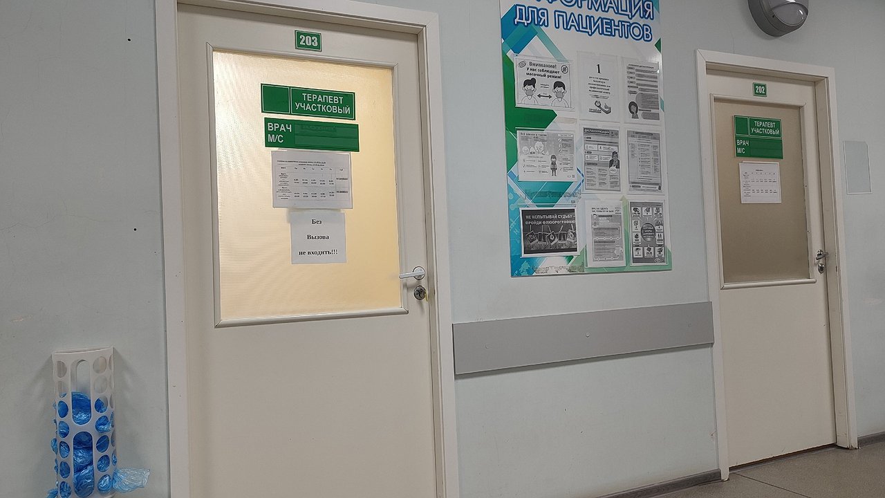 Главная картинка новости: В Калужской области зафиксировали два случая гриппа 