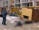 В Калуге возбудили уголовное дело по факту гибели крановщика 
