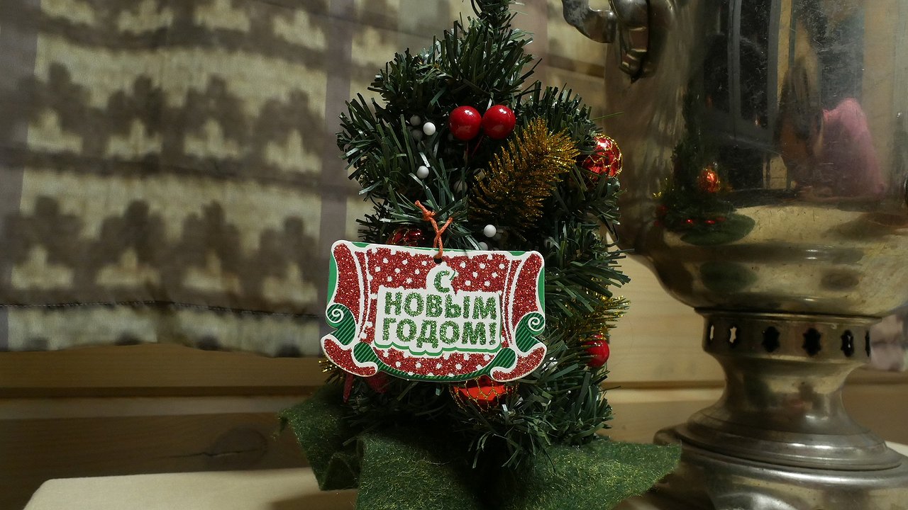 Главная картинка новости: Менее чем у 30% калужан есть новогоднее настроение