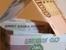 Новую пошлину в 6 000 рублей накинут на владельцев квартир с января 2025 года - все детали