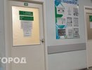 Калужан предупредили о бушующем в России гриппе с осложнениями